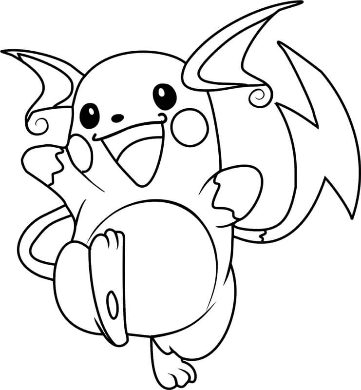 ζωγραφική Pokemon Ράιτσου