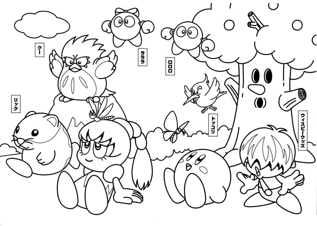 ζωγραφική Kirby και οι φίλοι του