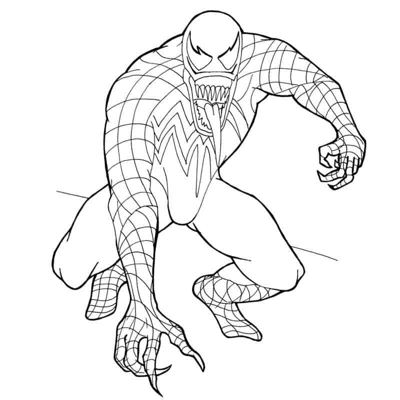 ζωγραφική Δροσερός Venom