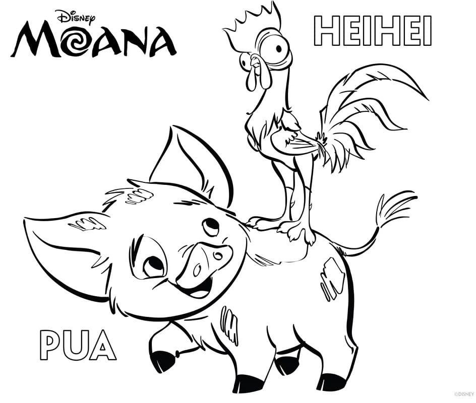 ζωγραφική Hei Hei και Pua από τη Moana