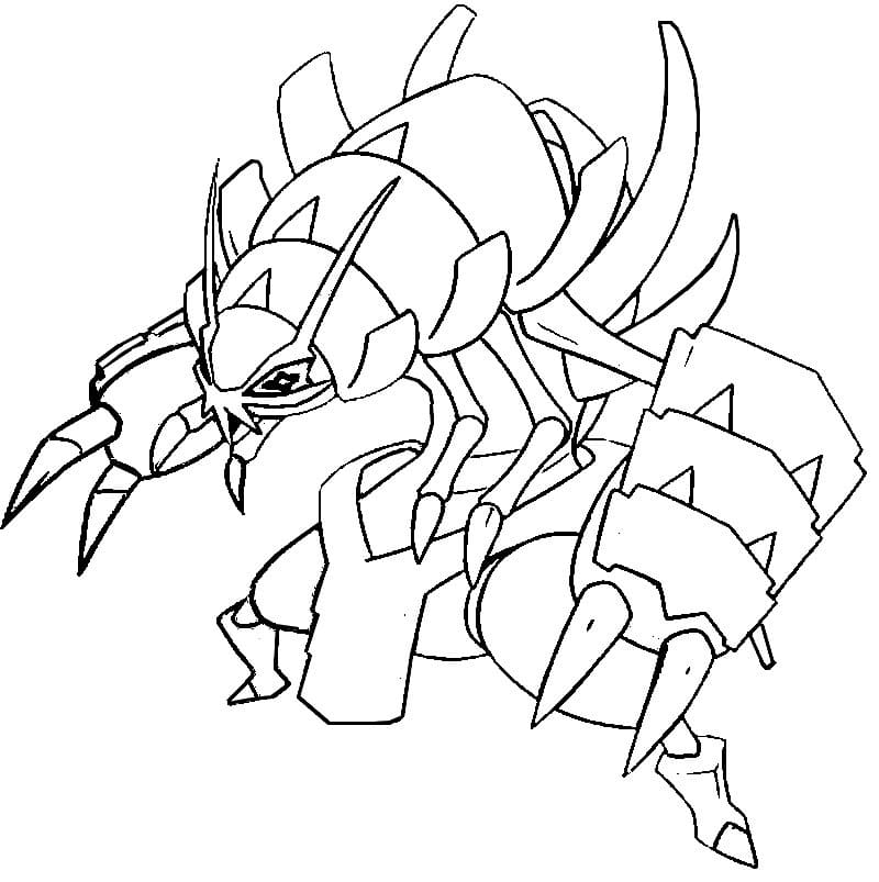 ζωγραφική Pokemon Golisopod