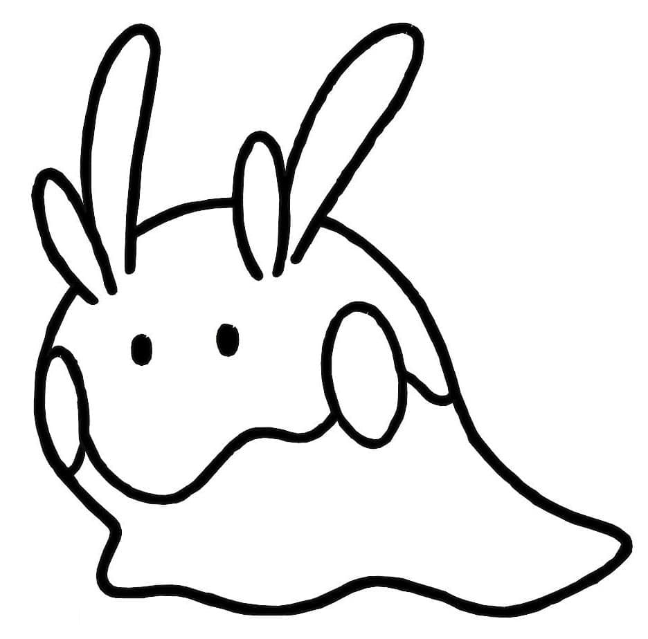ζωγραφική Pokemon Goomy