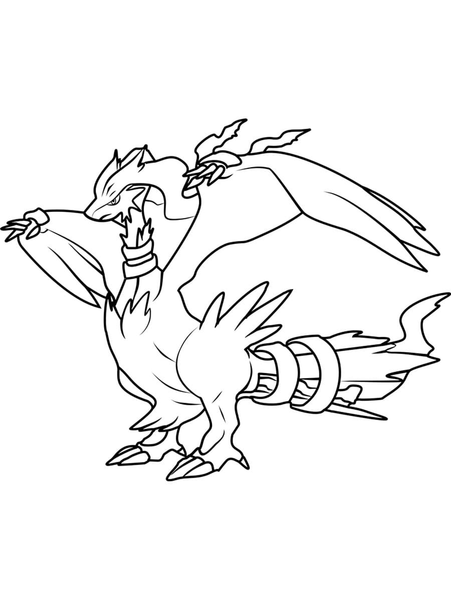 ζωγραφική Pokemon Reshiram