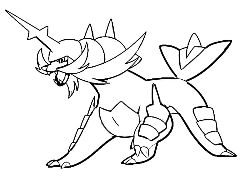ζωγραφική Pokemon Samurott