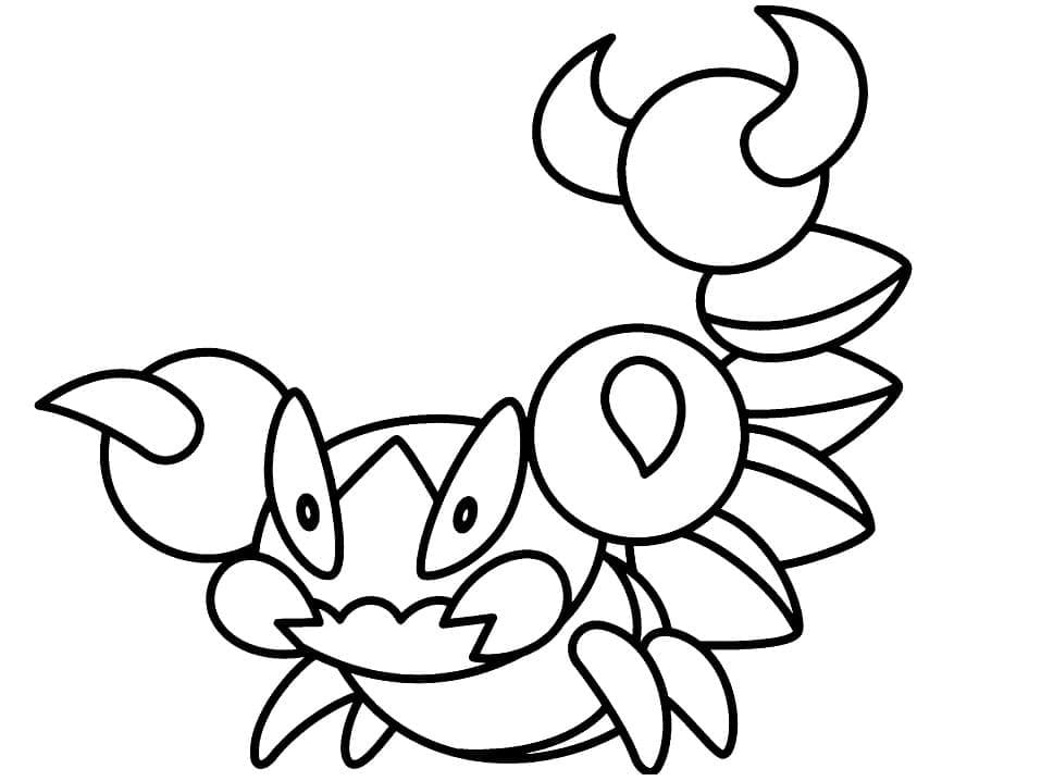 ζωγραφική Pokemon Skorupi