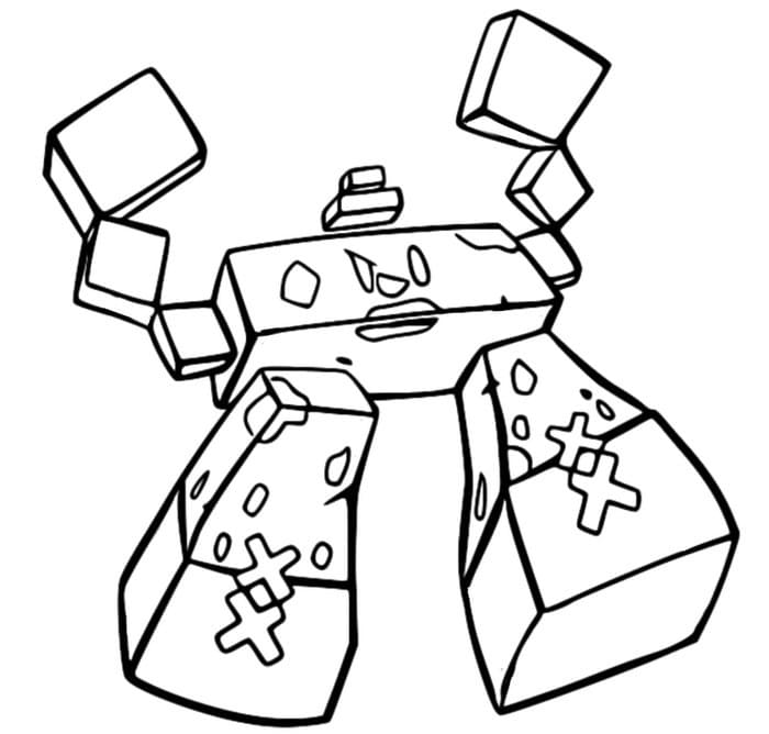 ζωγραφική Pokemon Stonjourner