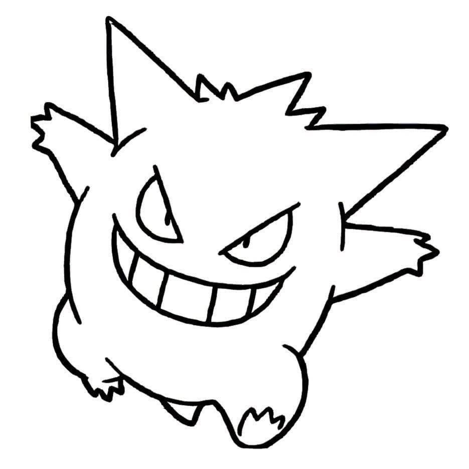 ζωγραφική Pokemon Gengar