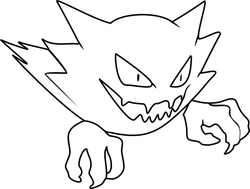 ζωγραφική Pokemon Haunter