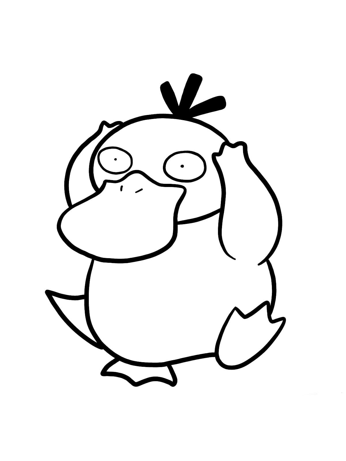 ζωγραφική Pokemon Psyduck