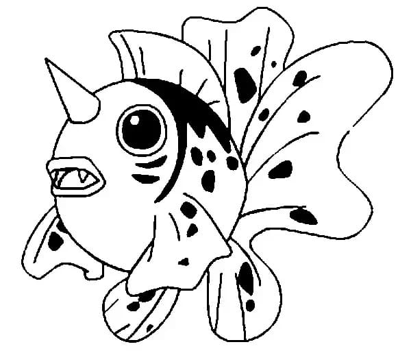 ζωγραφική Pokemon Seaking