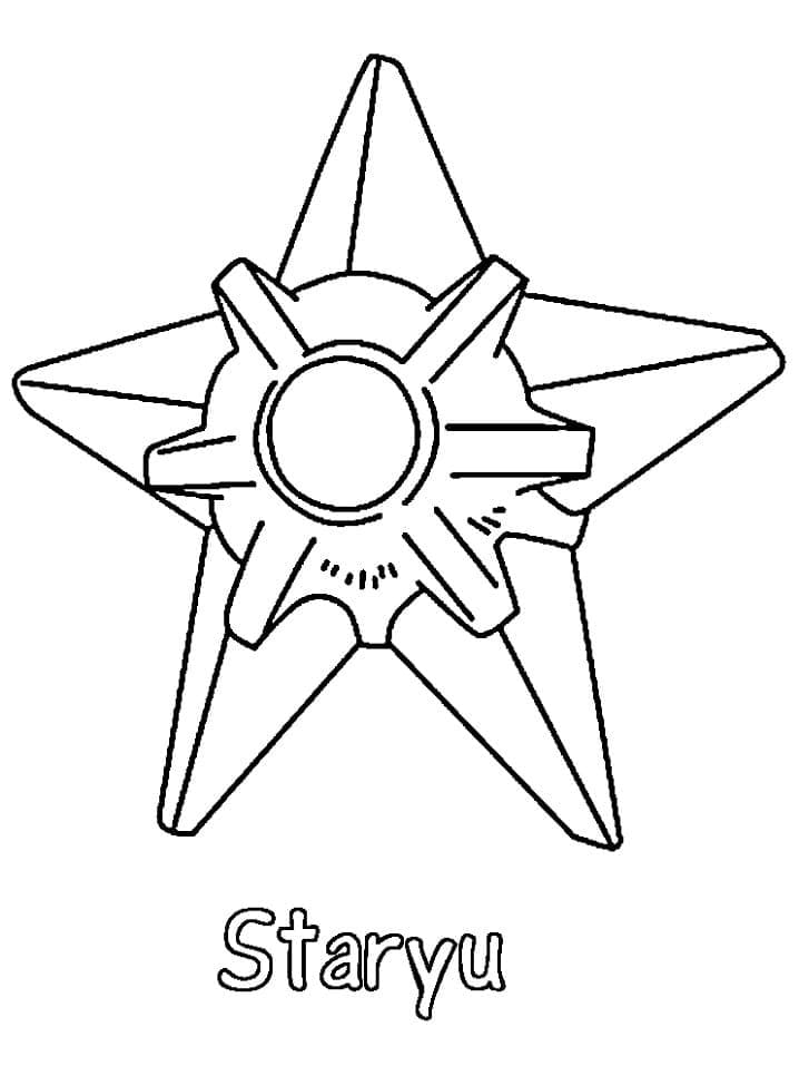 ζωγραφική Pokemon Staryu