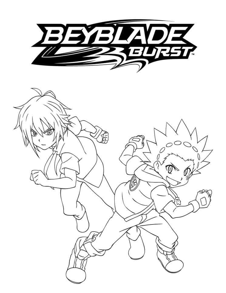 ζωγραφιεσ Beyblade