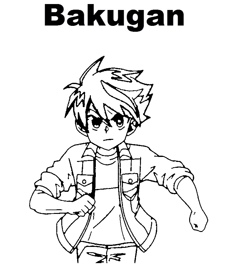 ζωγραφική Bakugan Dan
