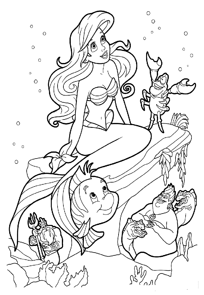 ζωγραφική Άριελ δωρεάν