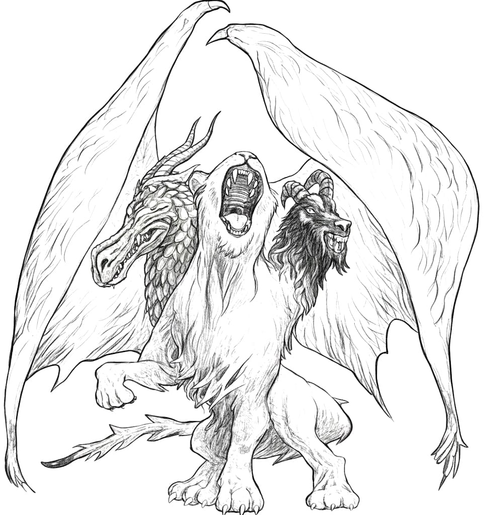 ζωγραφική Κλήρωση Χίμαιρας