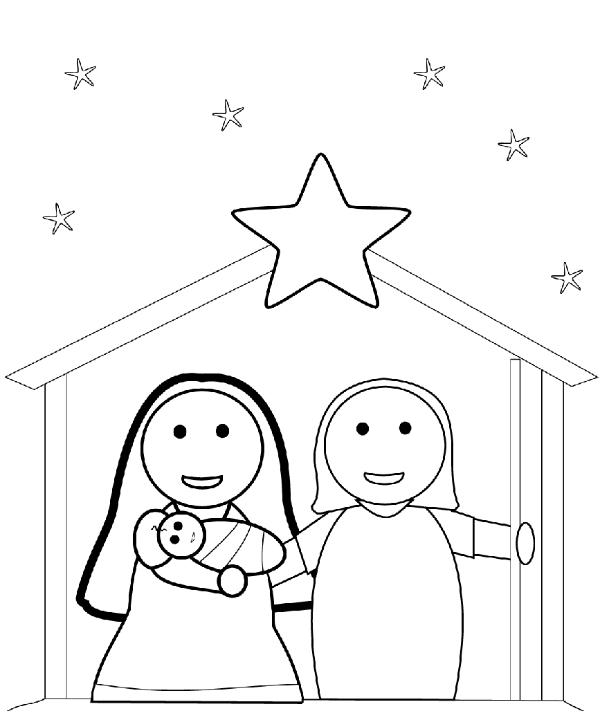 ζωγραφική Οικογένεια με τη Γέννηση των Χριστουγέννων