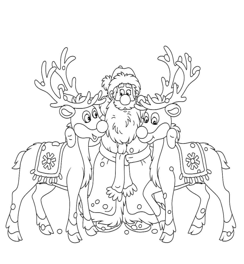 ζωγραφική Ρούντολφ Δωρεάν