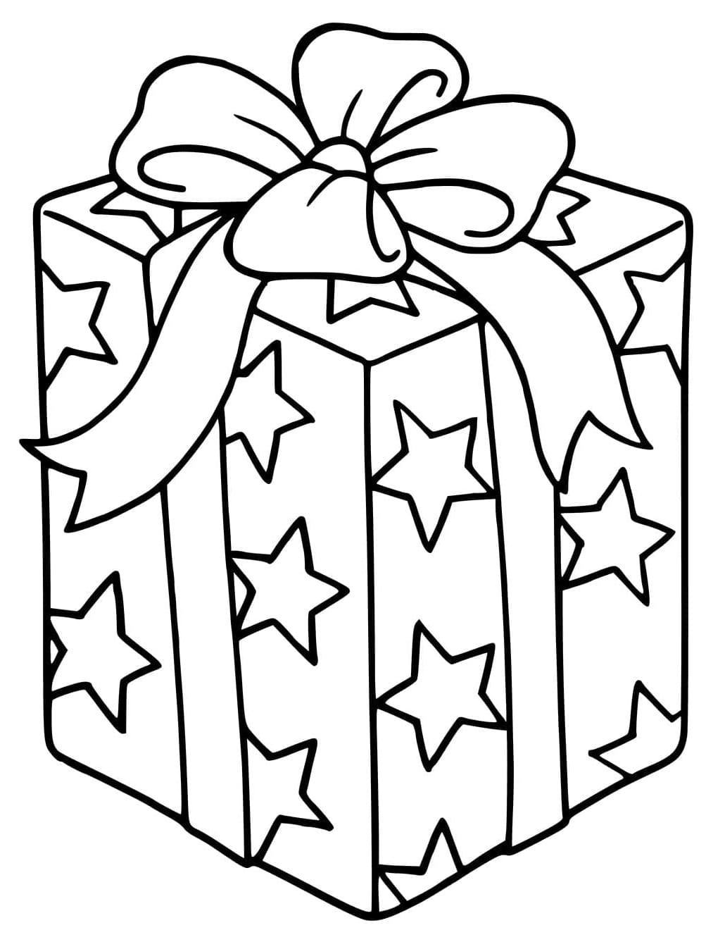 ζωγραφική Τα χριστουγεννιάτικα δώρα είναι τυλιγμένα σε χαρτί