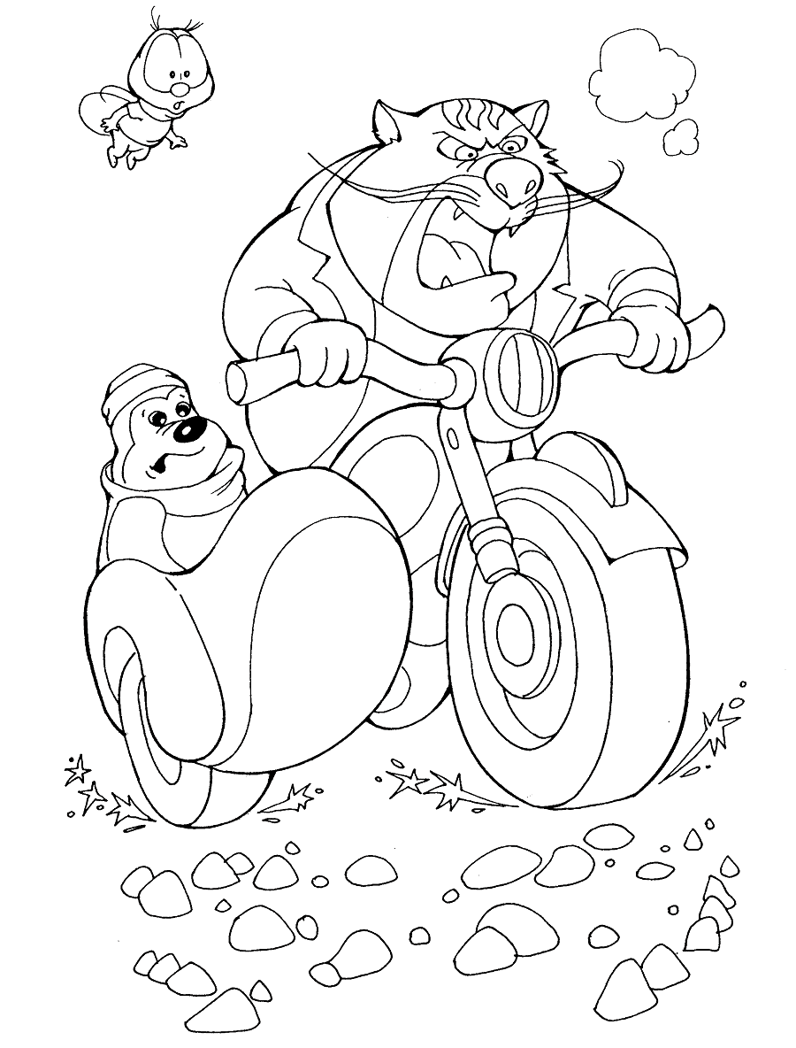 ζωγραφική Η Χοντρή Γάτα Ψάχνει για Ρέιντζερς