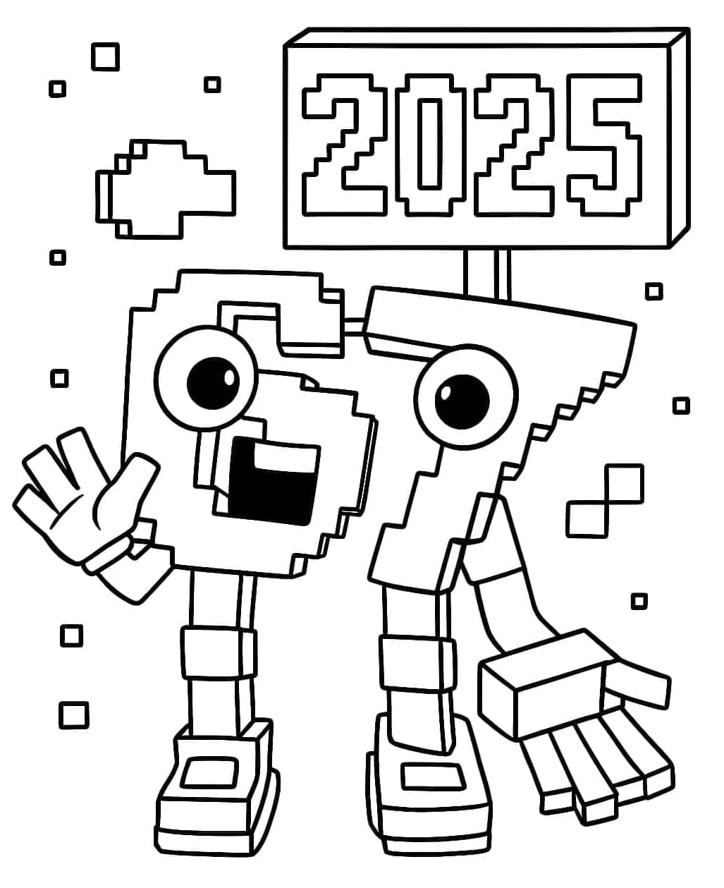 ζωγραφική 67 Brainrot Πρωτοχρονιά 2025