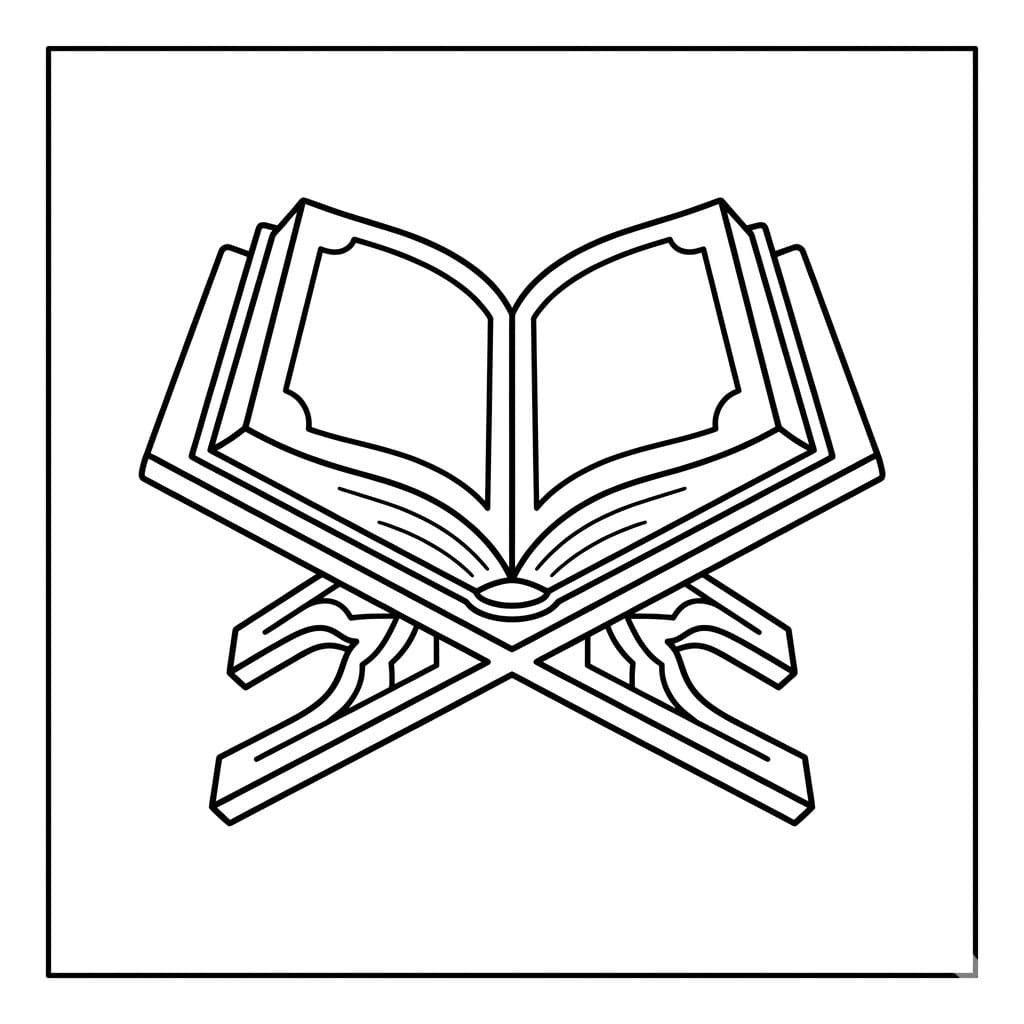 ζωγραφική Αγνό Κοράνιο