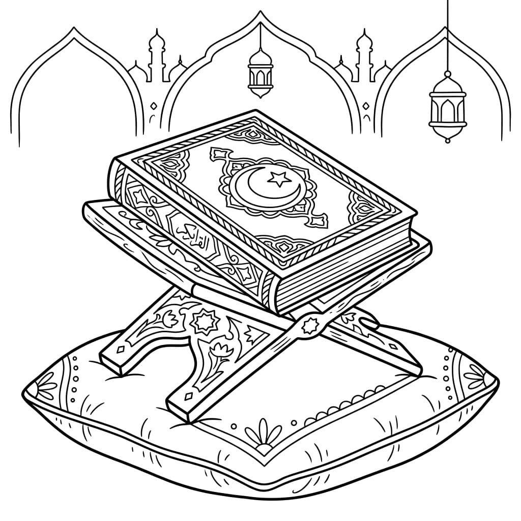 ζωγραφική Απαλό Κοράνιο