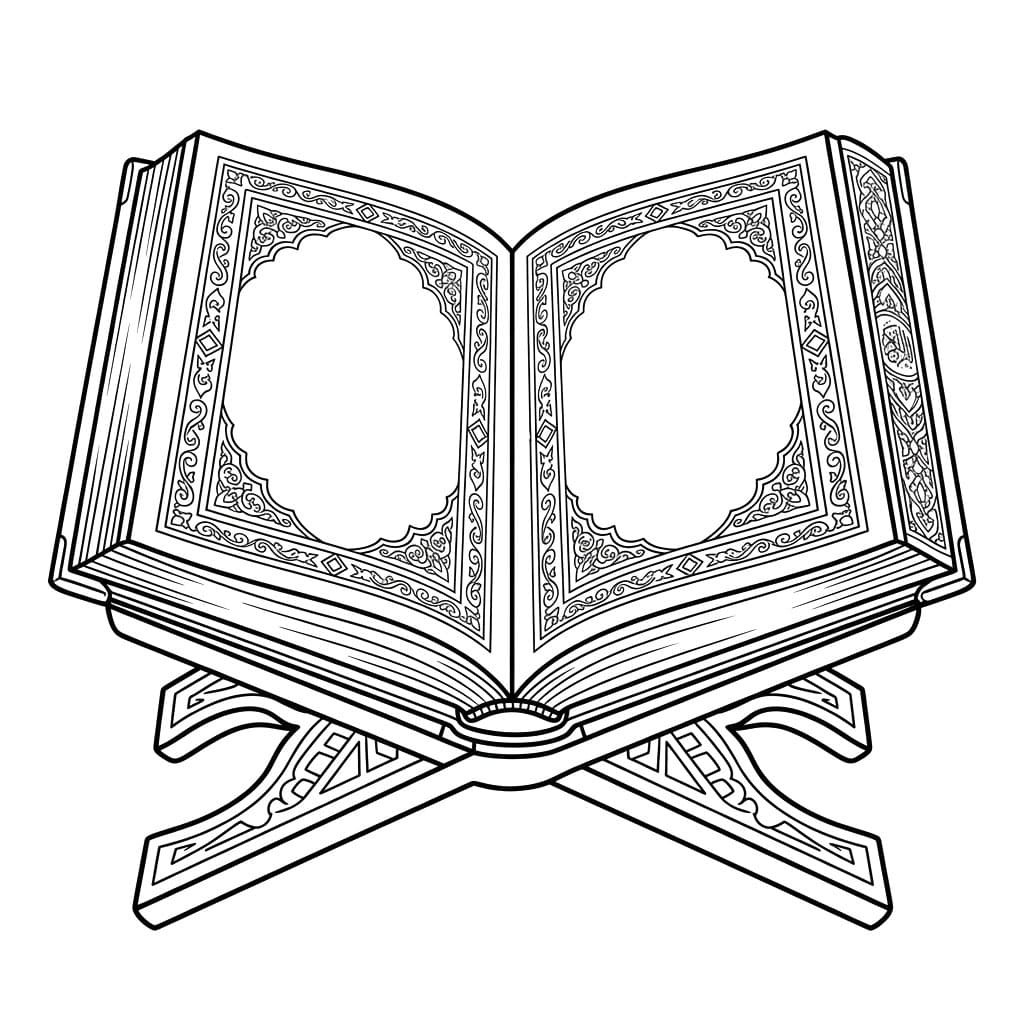 ζωγραφική Απλό Κοράνιο