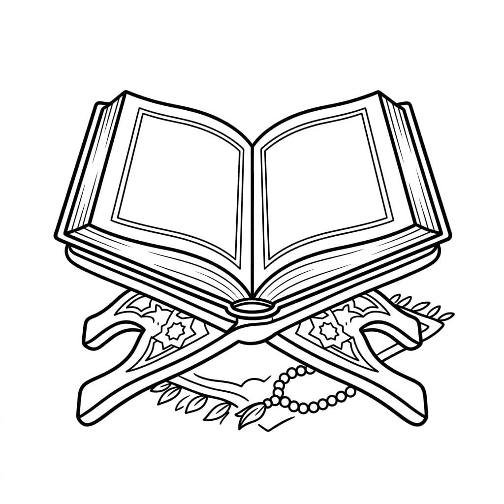 ζωγραφική Αρχαίο Κοράνιο