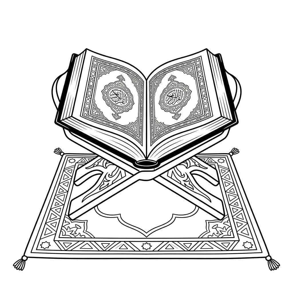 ζωγραφική Χρυσό Κοράνιο