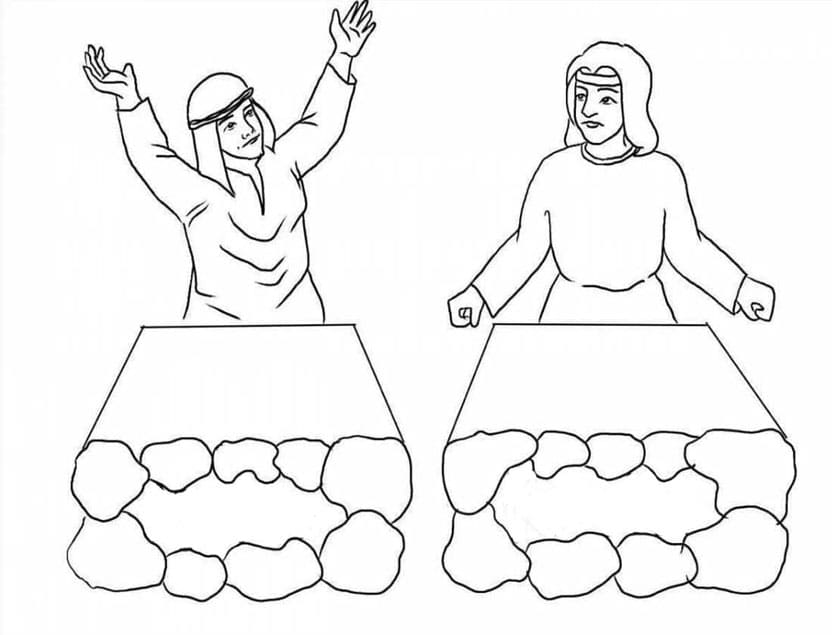 ζωγραφική Εκτύπωση Κάιν και Άβελ