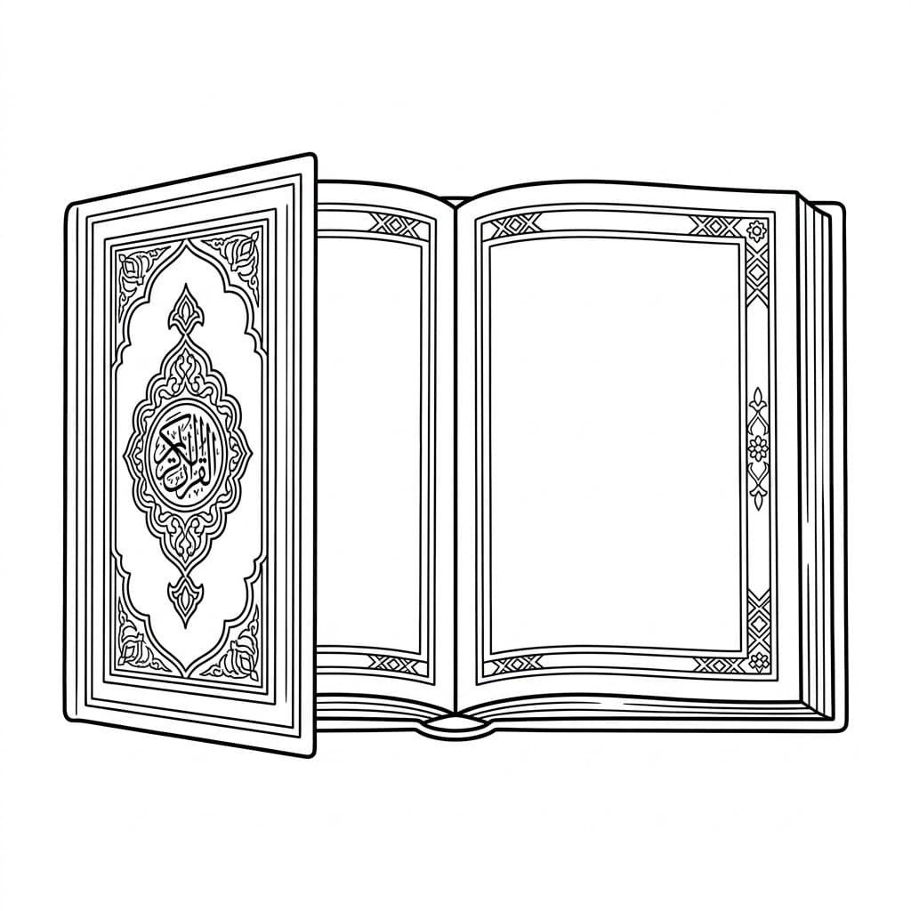 ζωγραφική Ελαφρύ Κοράνιο