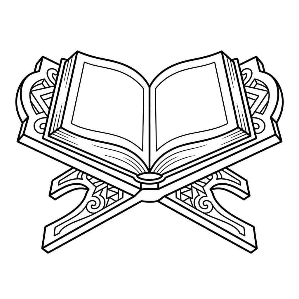 ζωγραφιεσ Κοράνιο