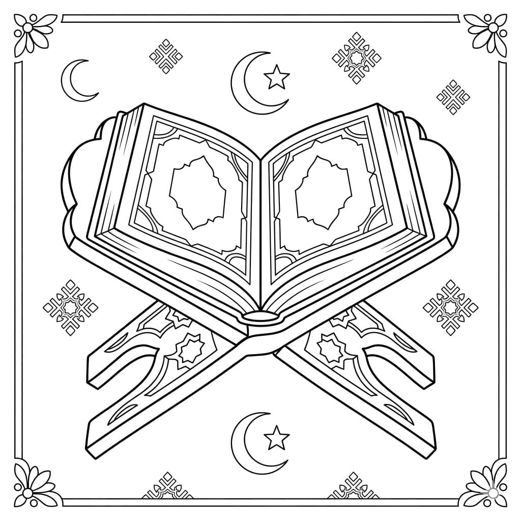 ζωγραφική Φωτεινό Κοράνιο