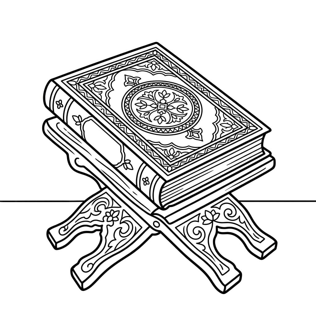 ζωγραφική Γαλήνιο Κοράνιο