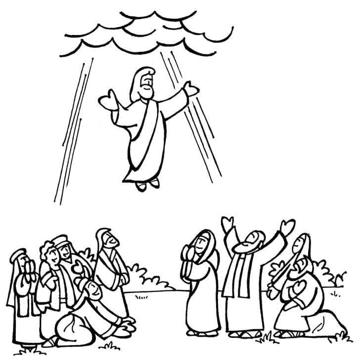 ζωγραφική Η Ελεύθερη Ανάληψη του Ιησού