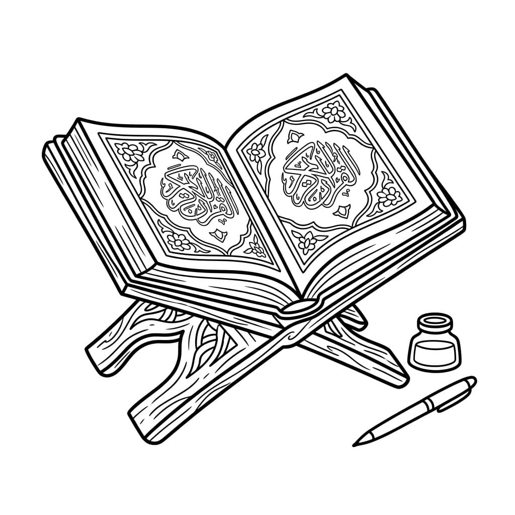 ζωγραφική Ήρεμο Κοράνιο