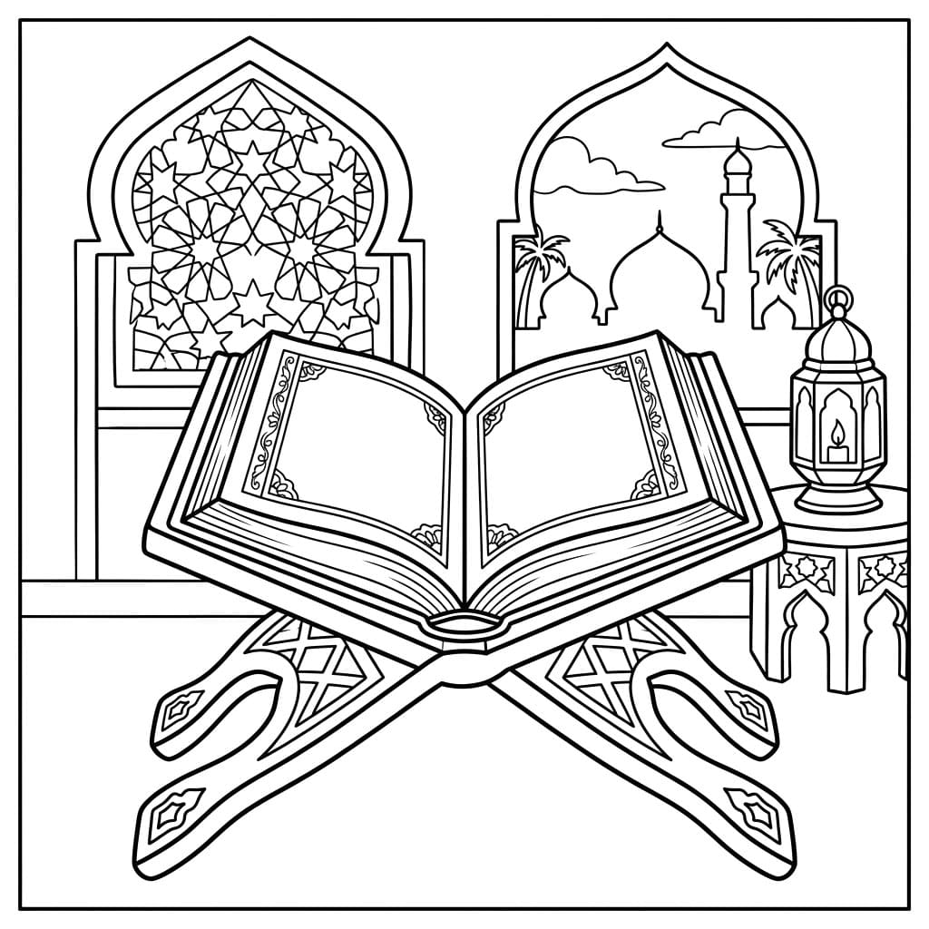 ζωγραφική Καθαρό Κοράνιο