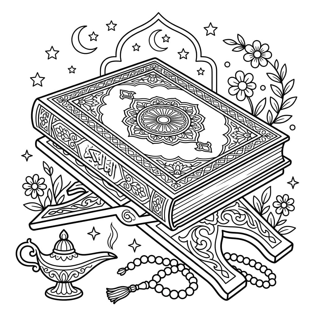 ζωγραφική Κεντημένο Κοράνιο