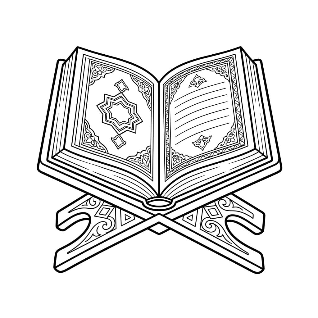 ζωγραφική Κλασικό Κοράνιο