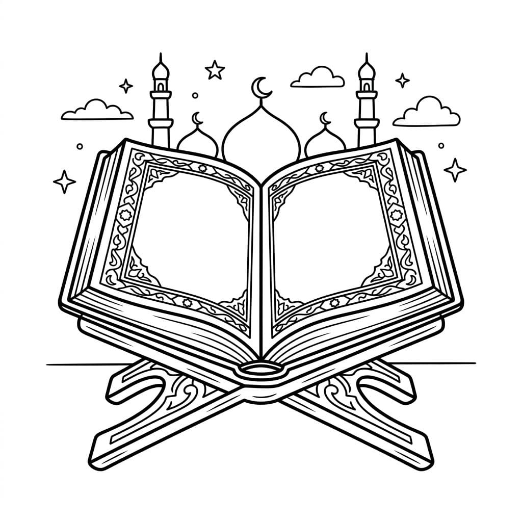 ζωγραφική Κομψό Κοράνιο