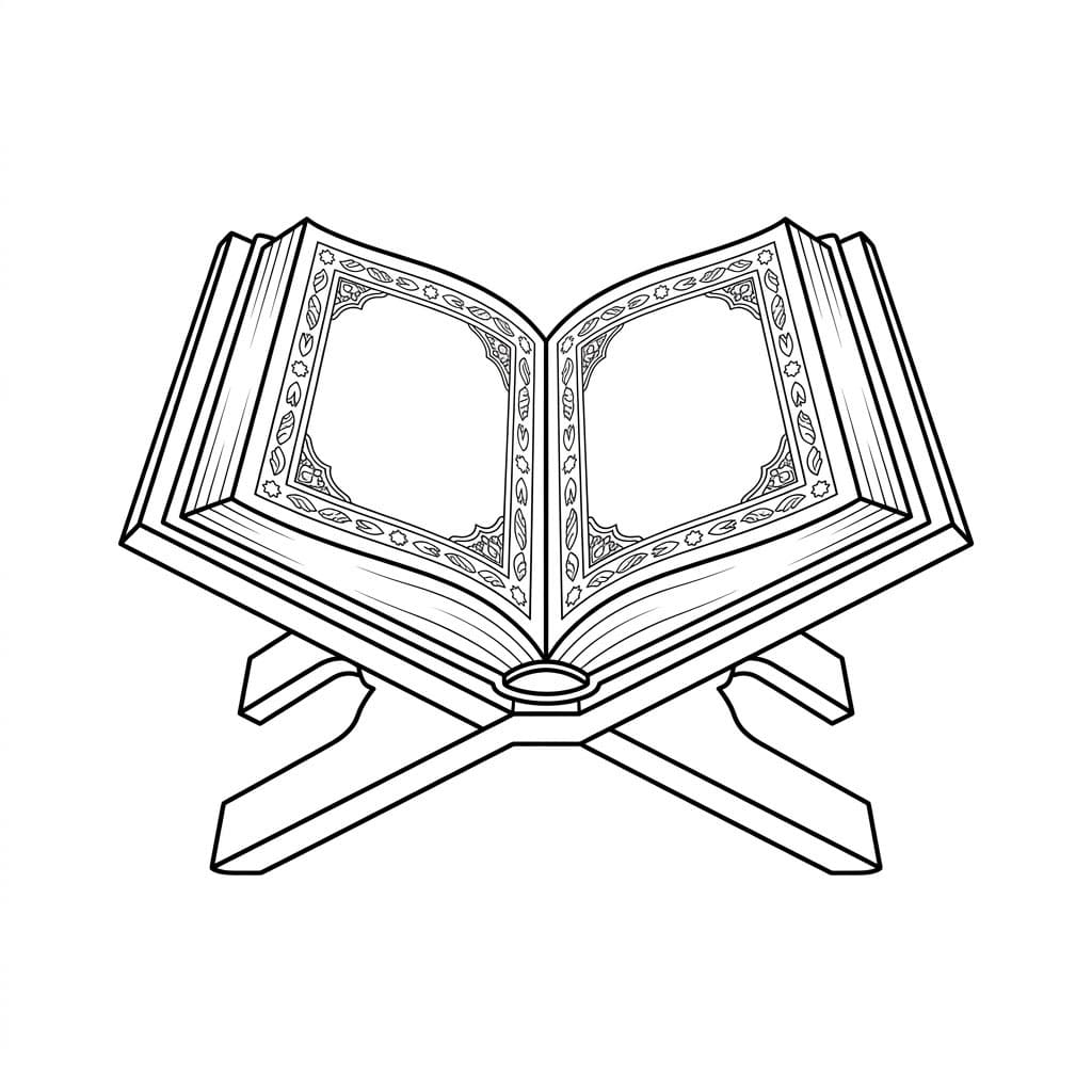 ζωγραφική Κρυφό Κοράνιο