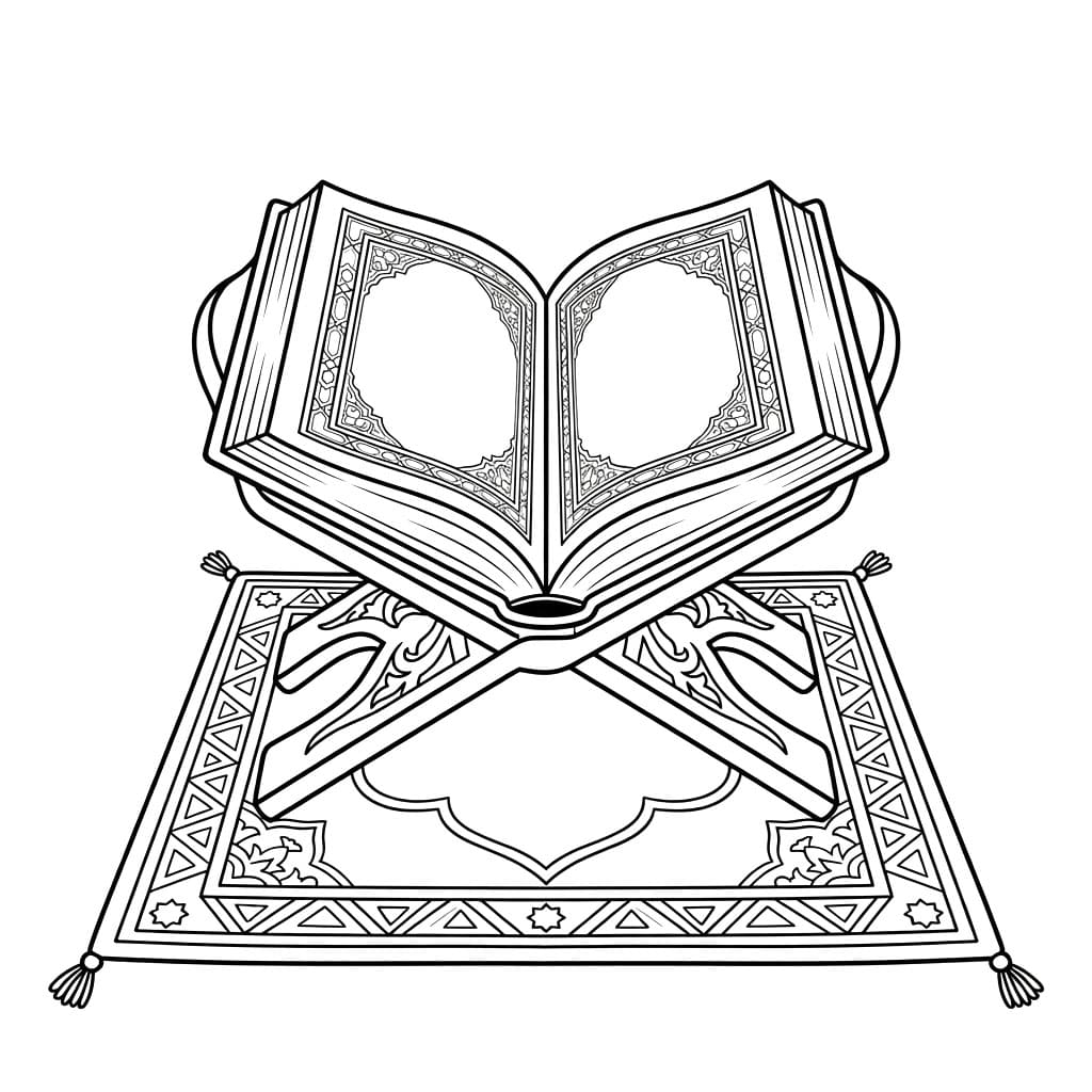 ζωγραφική Λαμπρό Κοράνιο