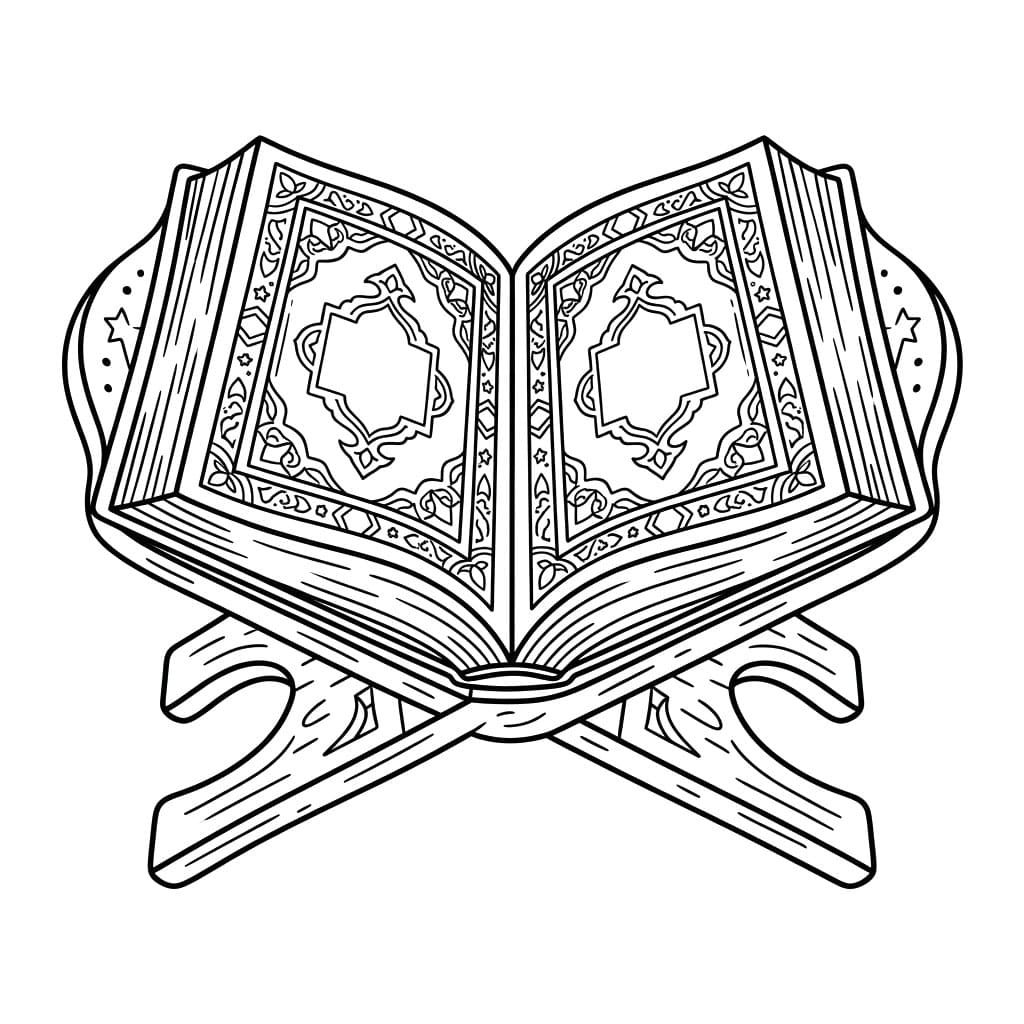 ζωγραφική Λιτό Κοράνιο