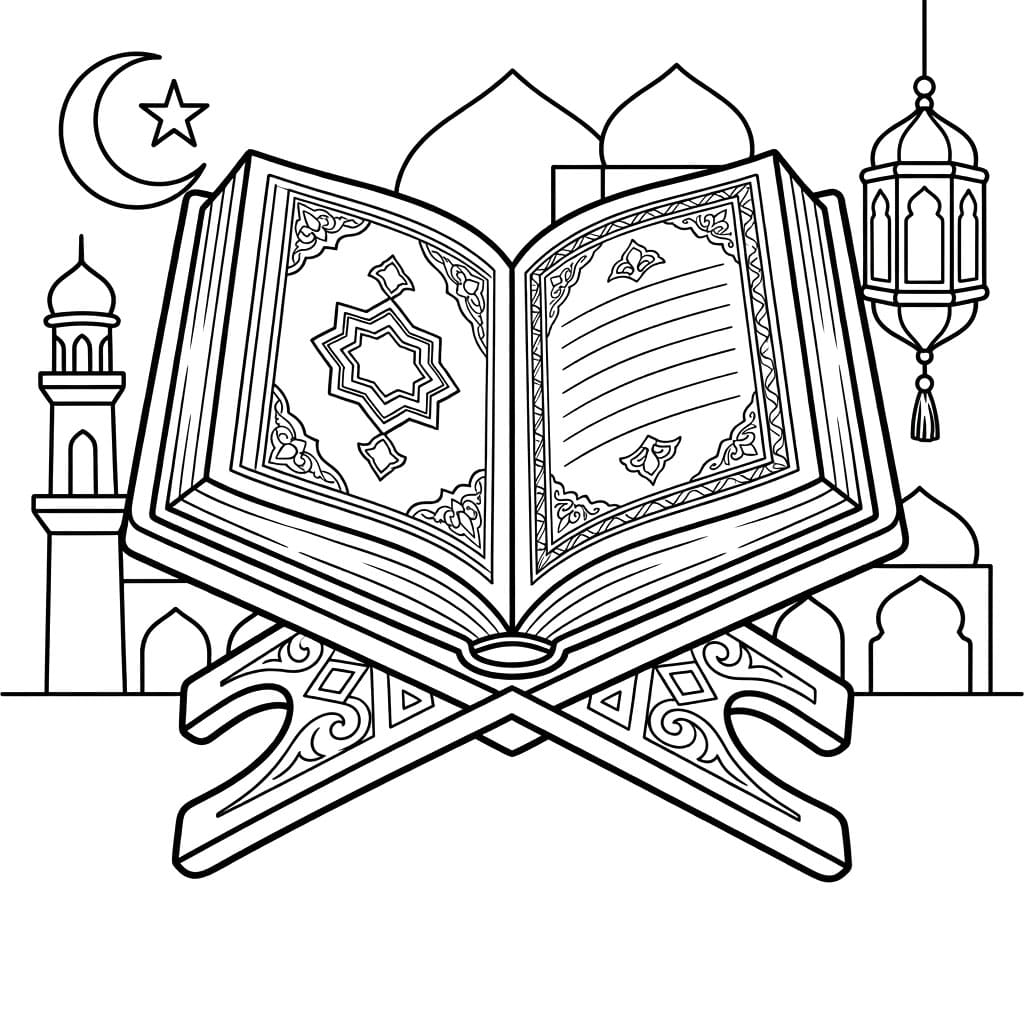 ζωγραφική Μυστικό Κοράνιο