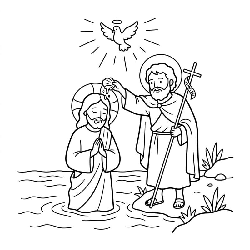 ζωγραφική Ουράνιο Βάπτισμα Ευλογίας