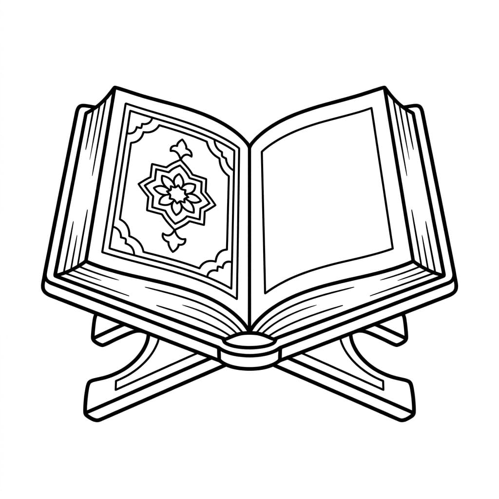 ζωγραφική Παλαιωμένο Κοράνιο