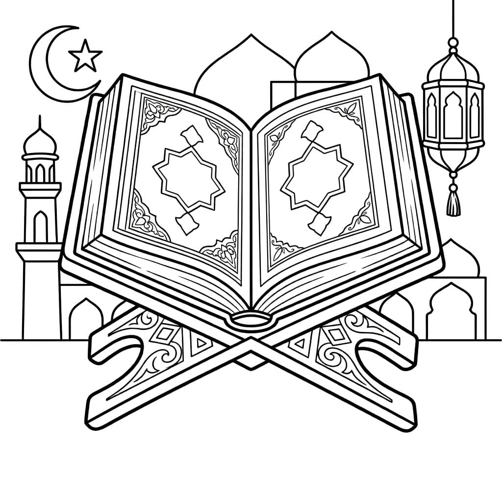 ζωγραφική Παραδοσιακό Κοράνιο