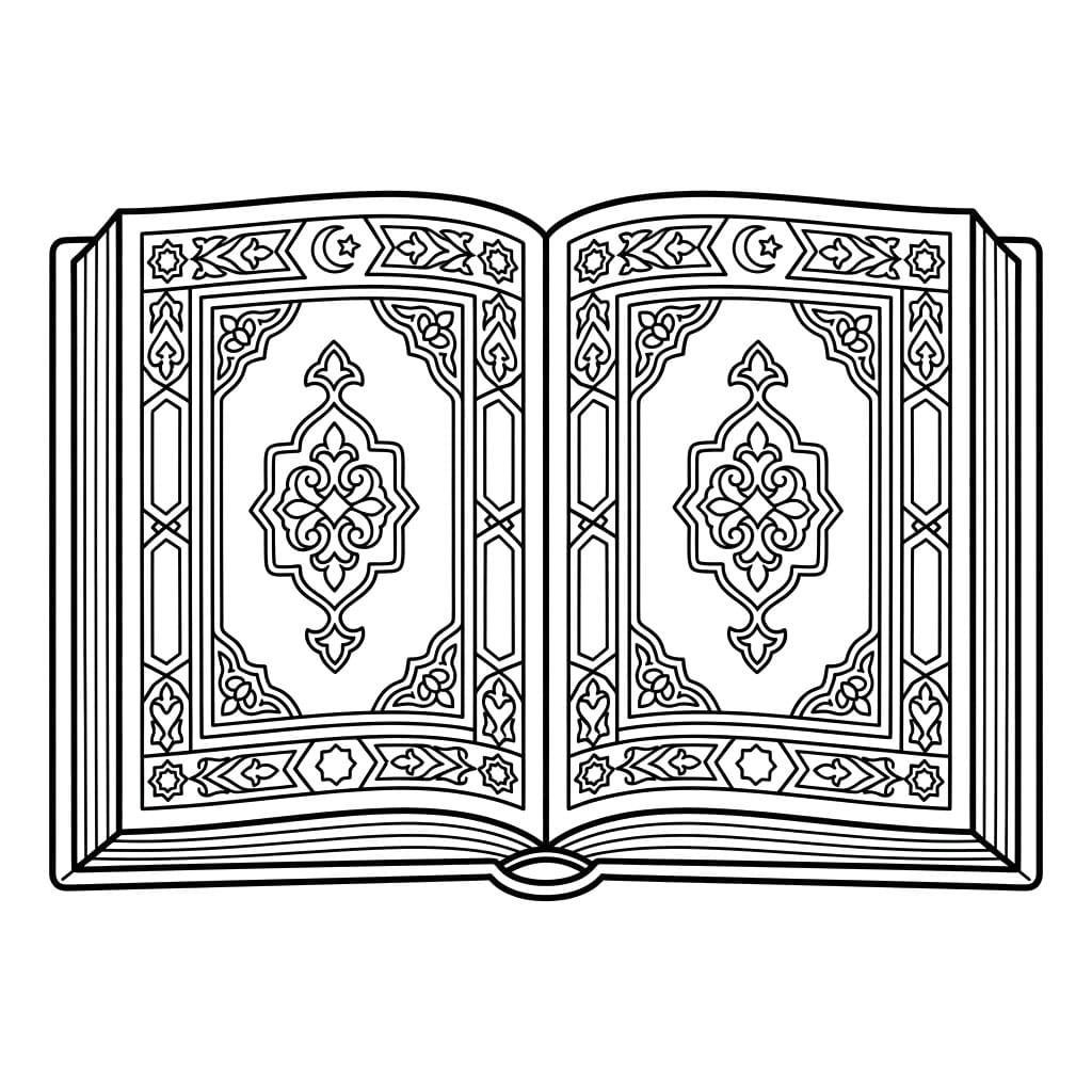 ζωγραφική Πνευματικό Κοράνιο