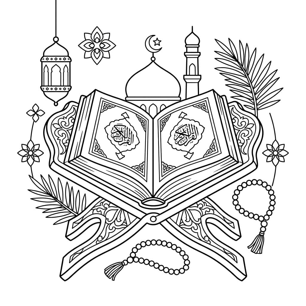 ζωγραφική Πολύτιμο Κοράνιο