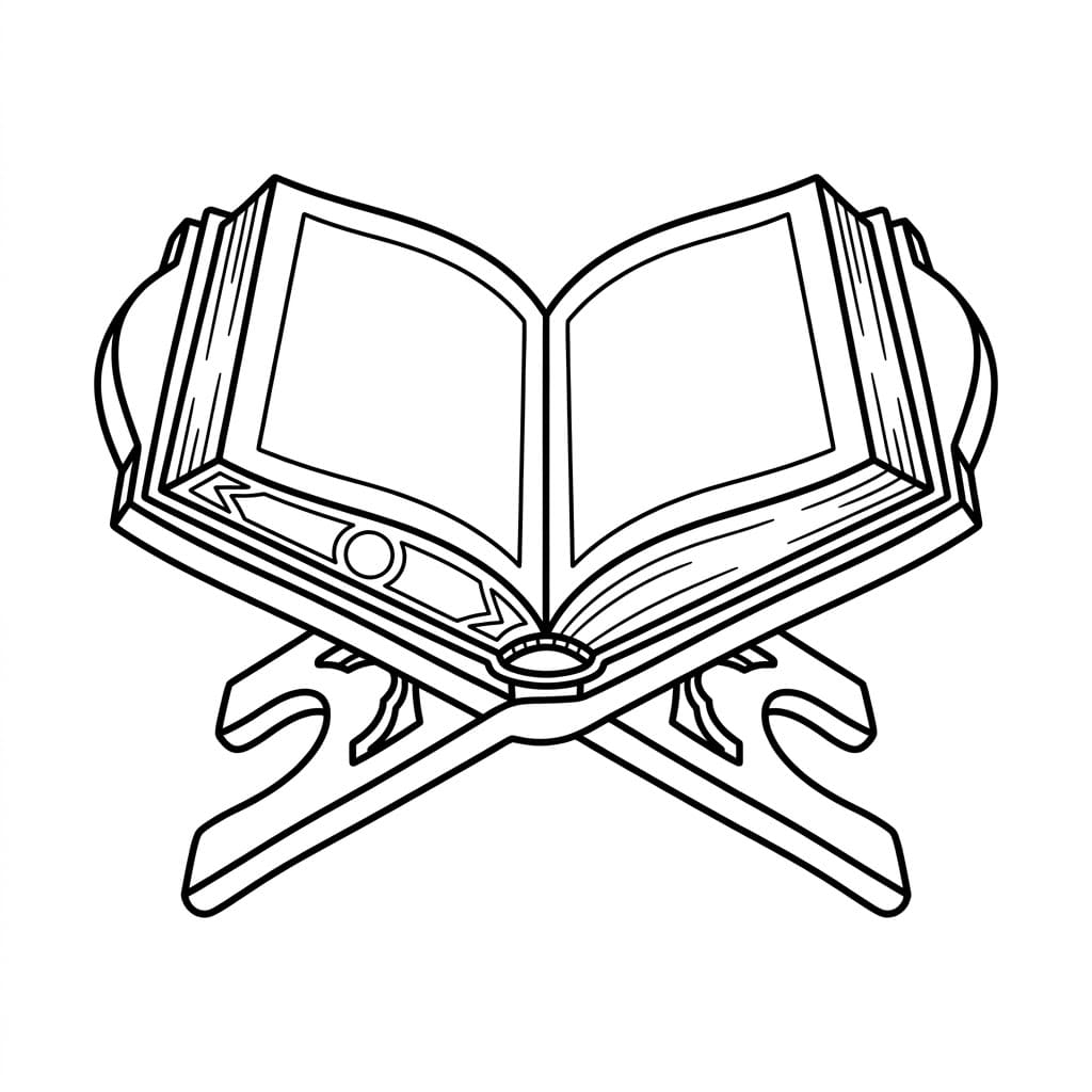 ζωγραφική Σιωπηλό Κοράνιο